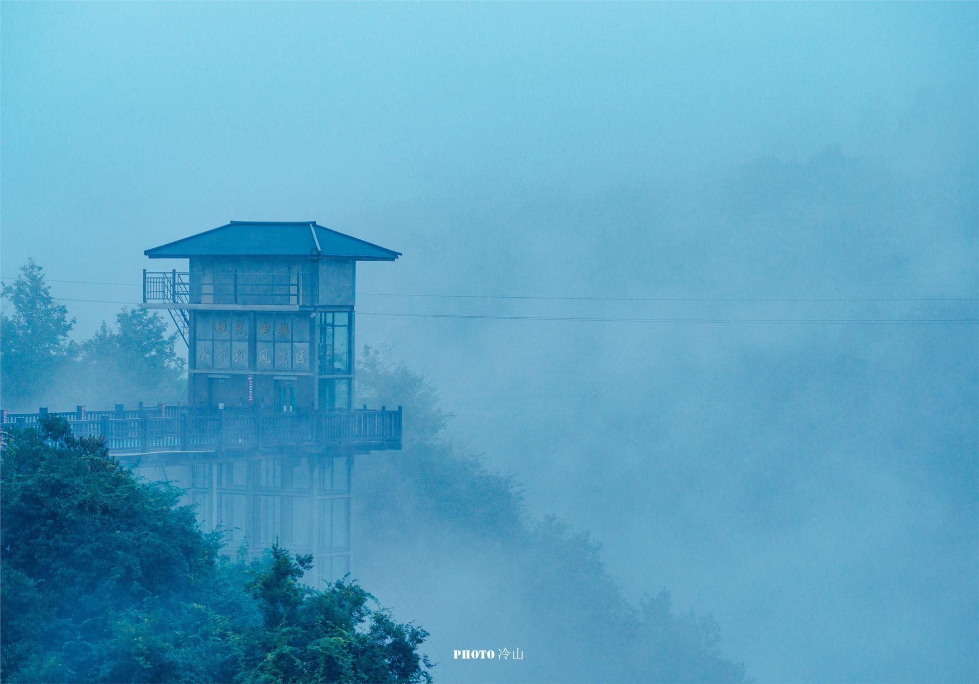 垦利农商银行：风雨无阻，实现上门服务“零距离”